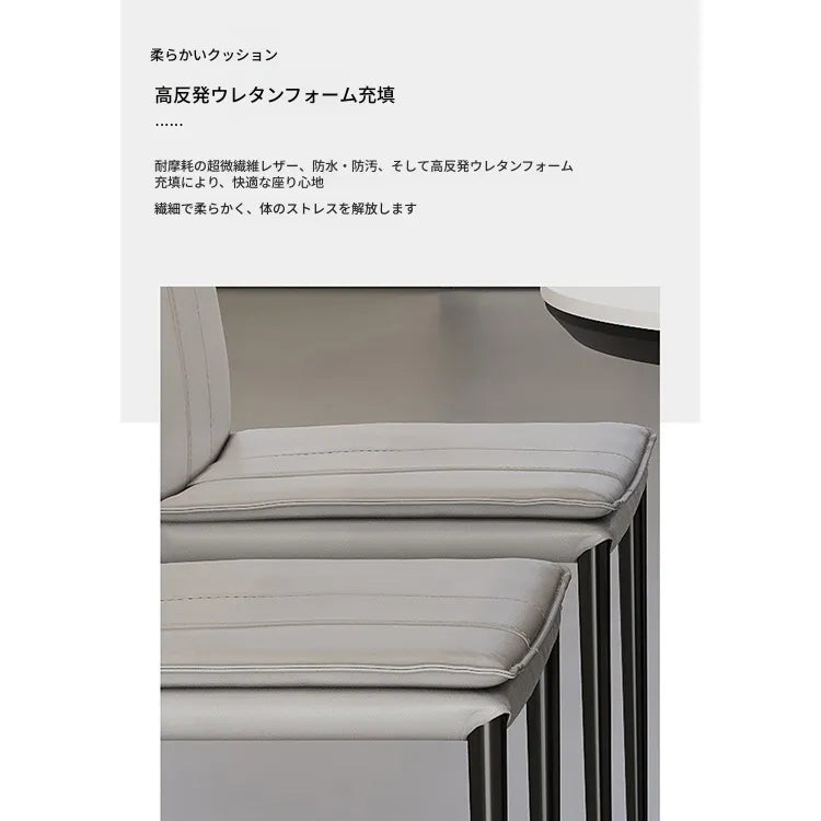 テーブル ホワイト セラミック 無垢材 hjj-3649