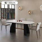 北欧無垢材セラミック天板楕円ダイニングテーブルモノトーン hjj-3649