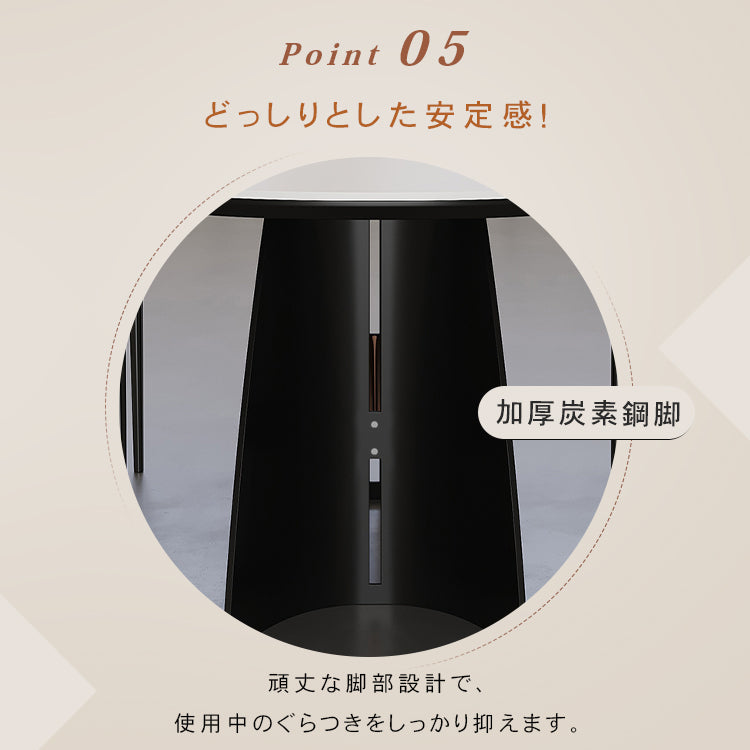 北欧無垢材セラミック天板楕円ダイニングテーブルモノトーン hjj-3649