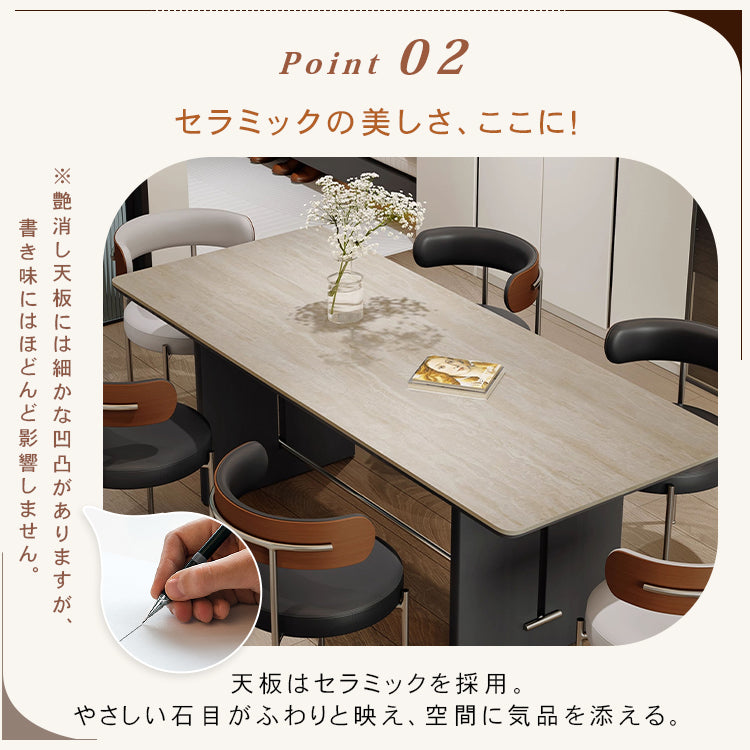 レトロスタイル洞石セラミック天板ダイニングテーブル長方形無垢材 hjj-3650