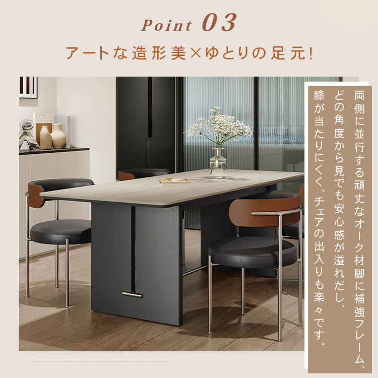 レトロスタイル洞石セラミック天板ダイニングテーブル長方形無垢材 hjj-3650