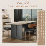 レトロスタイル洞石セラミック天板ダイニングテーブル長方形無垢材 hjj-3650