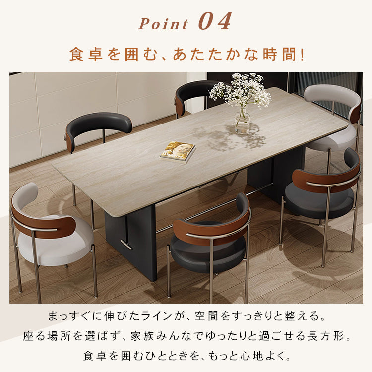 レトロスタイル洞石セラミック天板ダイニングテーブル長方形無垢材 hjj-3650