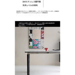 テーブル ホワイト セラミック アッシュ材 多層板 ステンレス hjj-3651