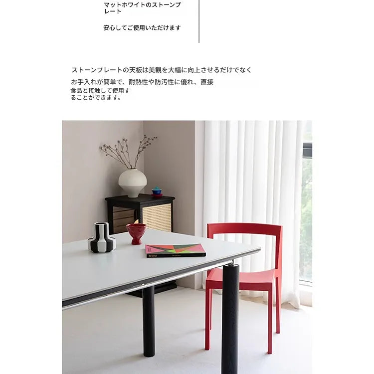テーブル ホワイト セラミック アッシュ材 多層板 ステンレス hjj-3651