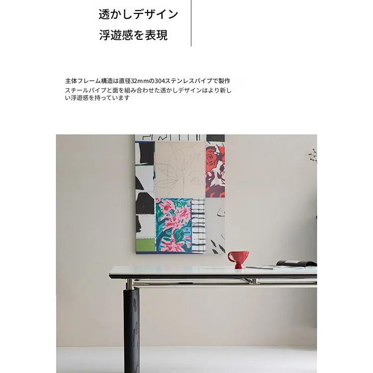 テーブル ホワイト セラミック アッシュ材 多層板 ステンレス hjj-3651
