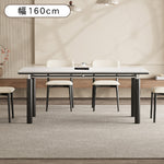 ダイニングテーブルバウハウススタイルロングテーブル無垢材ステンレスセラミック天板長方形 hjj-3651