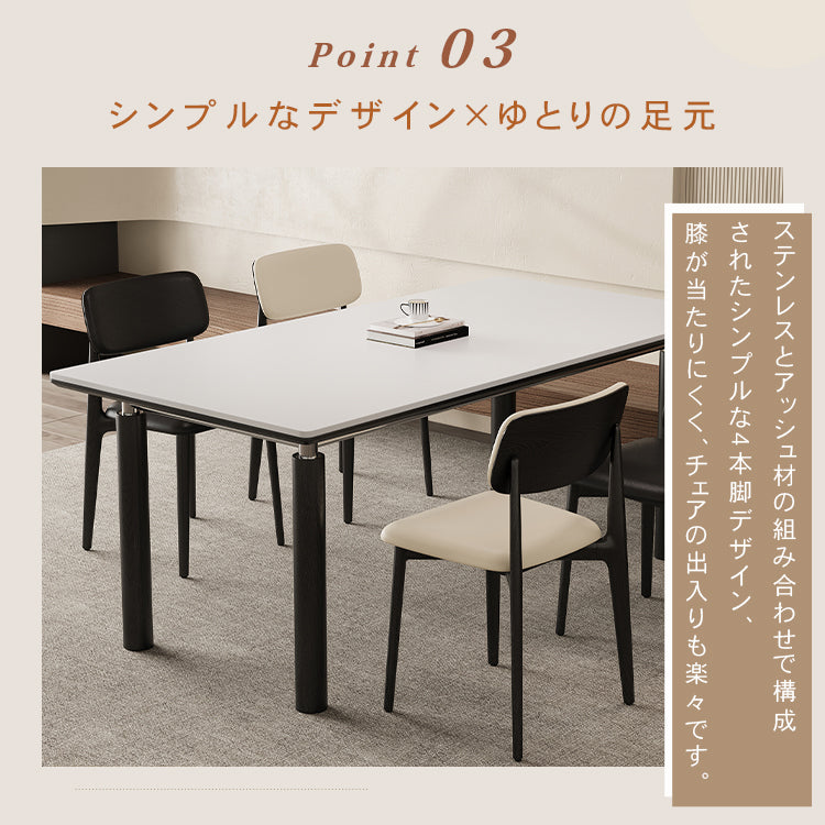 ダイニングテーブルバウハウススタイルロングテーブル無垢材ステンレスセラミック天板長方形 hjj-3651