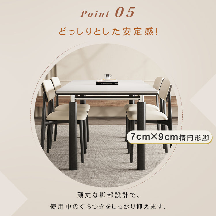 ダイニングテーブルバウハウススタイルロングテーブル無垢材ステンレスセラミック天板長方形 hjj-3651