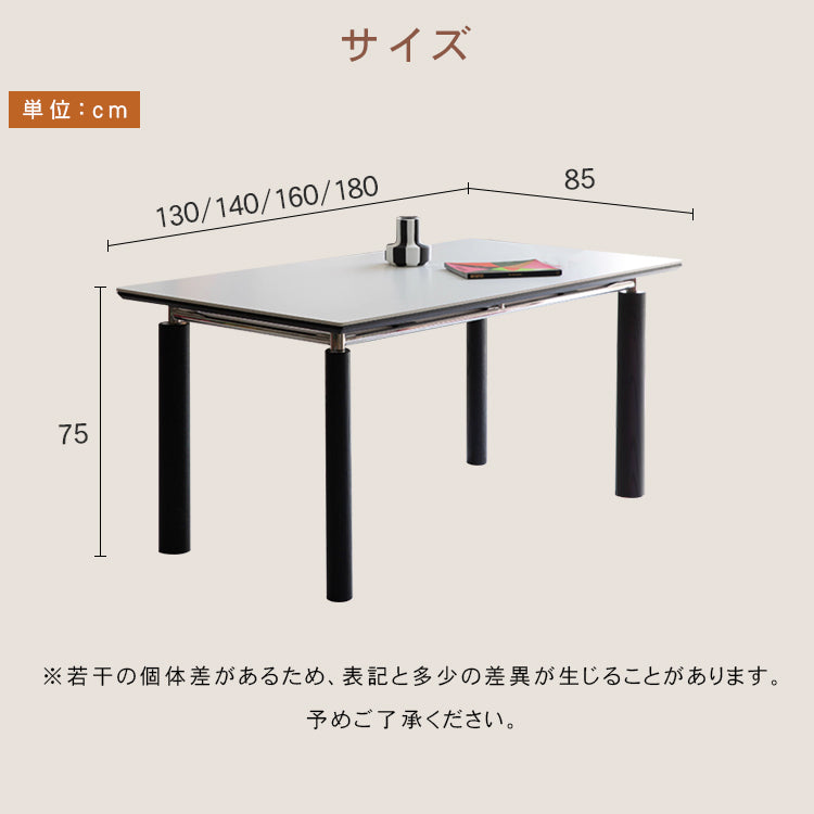 ダイニングテーブルバウハウススタイルロングテーブル無垢材ステンレスセラミック天板長方形 hjj-3651