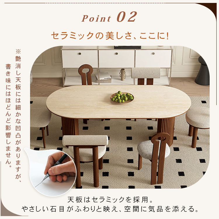 フレンチヴィンテージ天然木洞石岩板オーバルダイニングテーブル hjj-3652