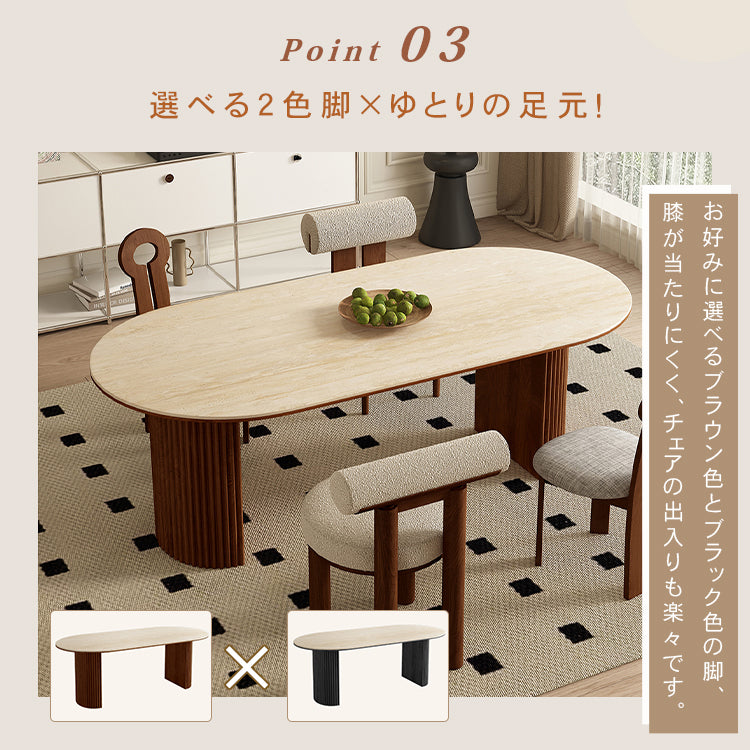 フレンチヴィンテージ天然木洞石岩板オーバルダイニングテーブル hjj-3652