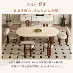 フレンチヴィンテージ天然木洞石岩板オーバルダイニングテーブル hjj-3652