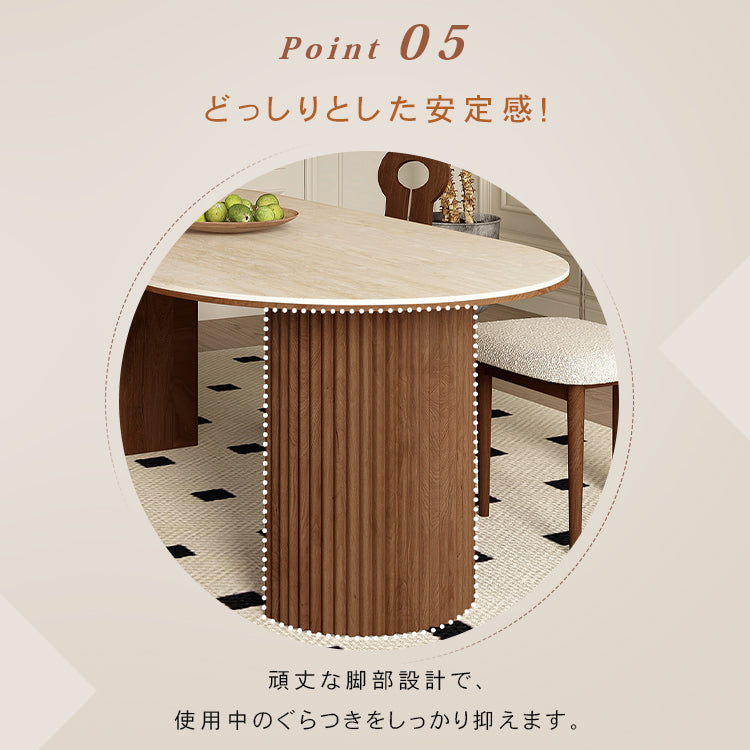 フレンチヴィンテージ天然木洞石岩板オーバルダイニングテーブル hjj-3652