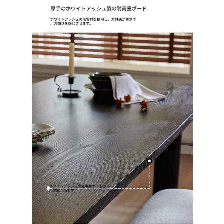 テーブル ブラック オーク 多層板 hjj-3653