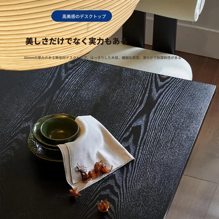 テーブル ブラック オーク 多層板 hjj-3653