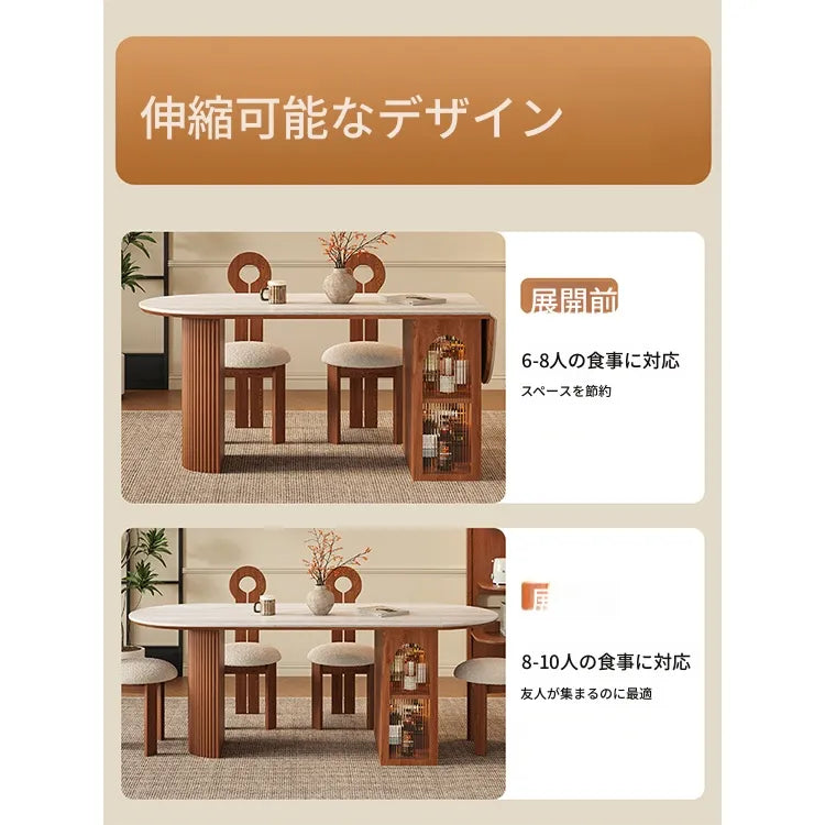 テーブル ホワイト セラミック 多層板 アクリル hjj-3654