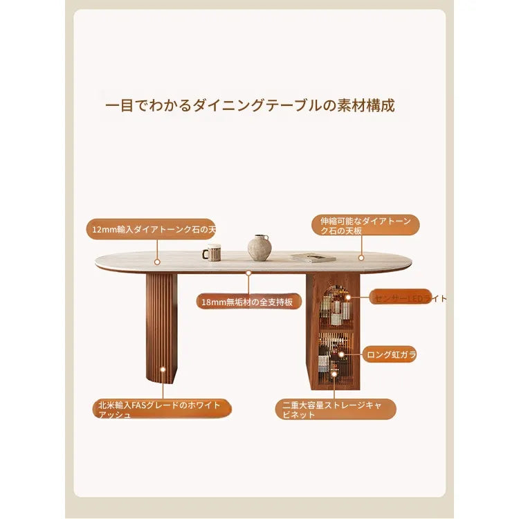 テーブル ホワイト セラミック 多層板 アクリル hjj-3654