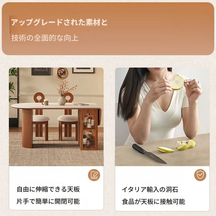 テーブル ホワイト セラミック 多層板 アクリル hjj-3654