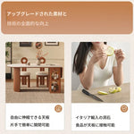 テーブル ホワイト セラミック 多層板 アクリル hjj-3654
