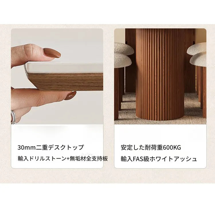 テーブル ホワイト セラミック 多層板 アクリル hjj-3654