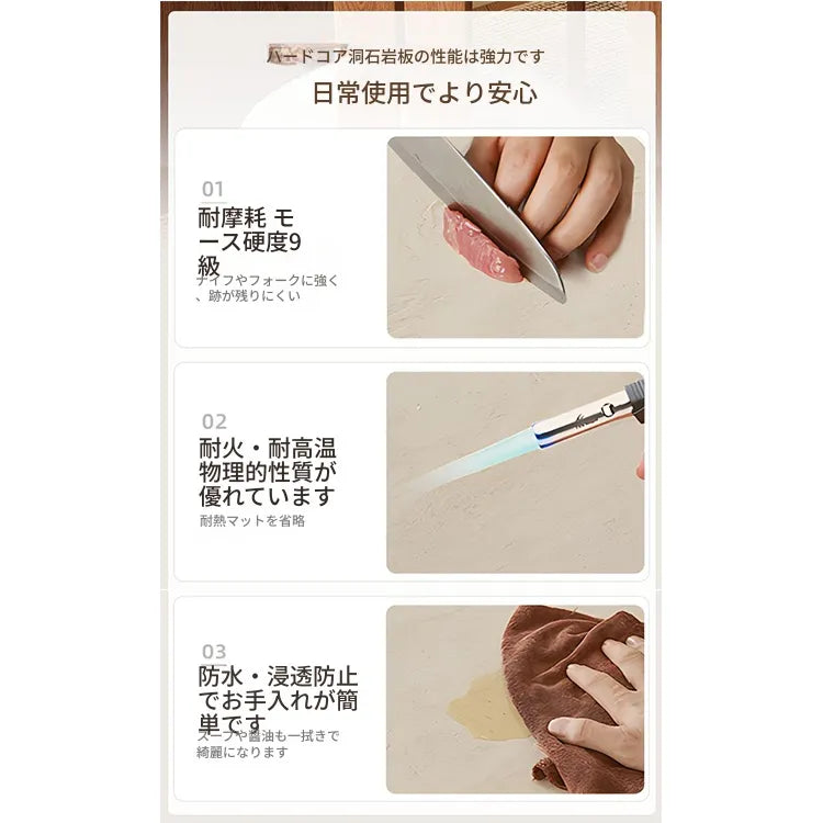 テーブル ホワイト セラミック 多層板 アクリル hjj-3654