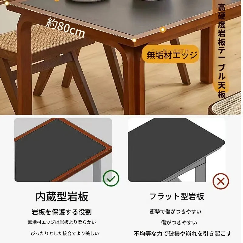 ヴィンテージ無垢材セラミック天板ダイニングテーブル 長方形 中古風セット hjj-3655