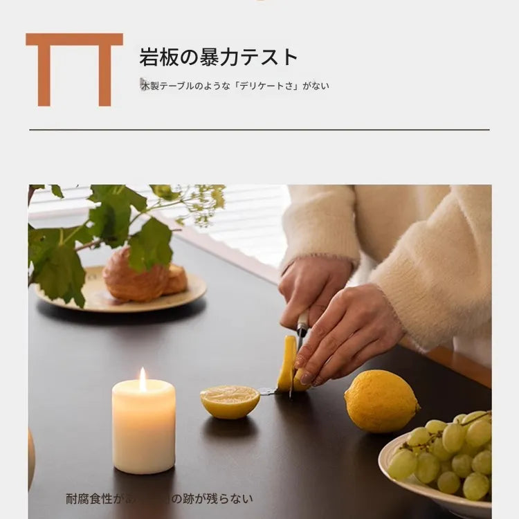 ヴィンテージ無垢材セラミック天板ダイニングテーブル 長方形 中古風セット hjj-3655
