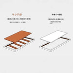 ヴィンテージ無垢材セラミック天板ダイニングテーブル 長方形 中古風セット hjj-3655