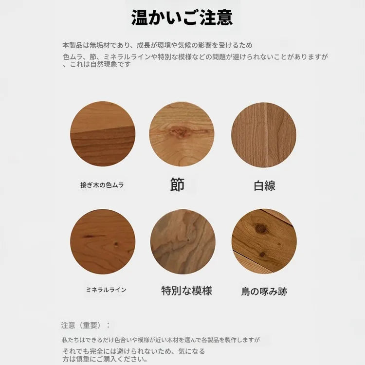 ヴィンテージ無垢材セラミック天板ダイニングテーブル 長方形 中古風セット hjj-3655
