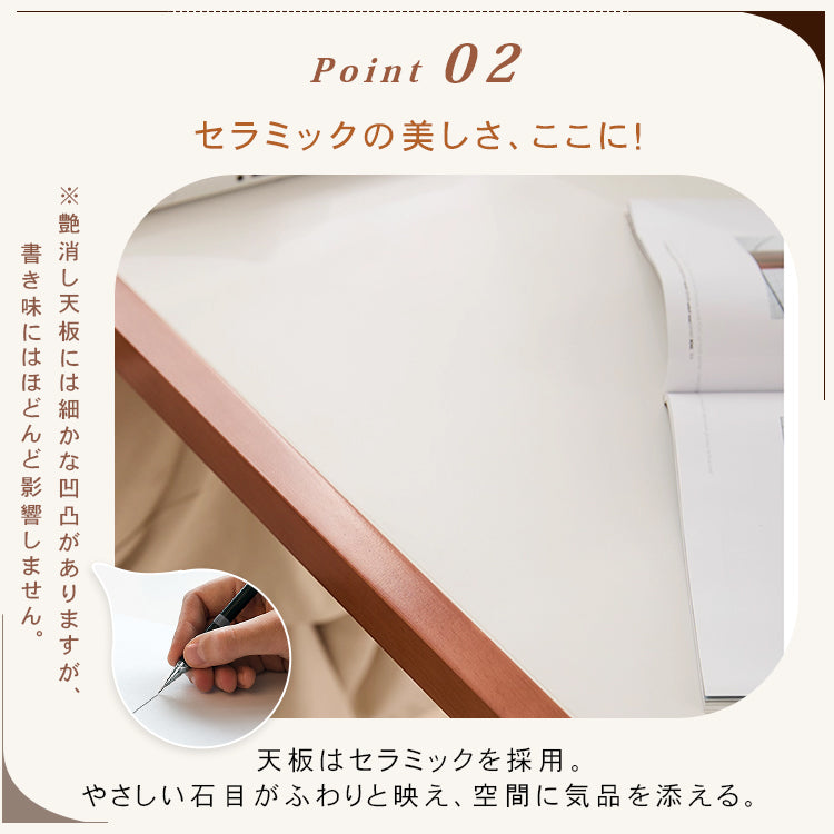 ヴィンテージ無垢材セラミック天板ダイニングテーブル 長方形 中古風セット hjj-3655