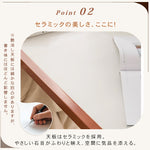 ヴィンテージ無垢材セラミック天板ダイニングテーブル 長方形 中古風セット hjj-3655