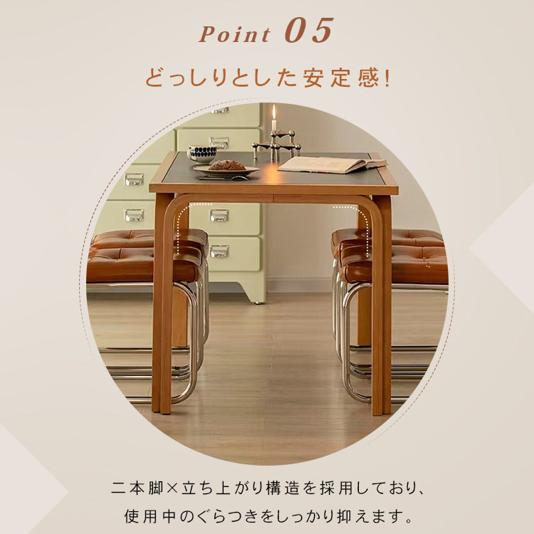 ヴィンテージ無垢材セラミック天板ダイニングテーブル 長方形 中古風セット hjj-3655