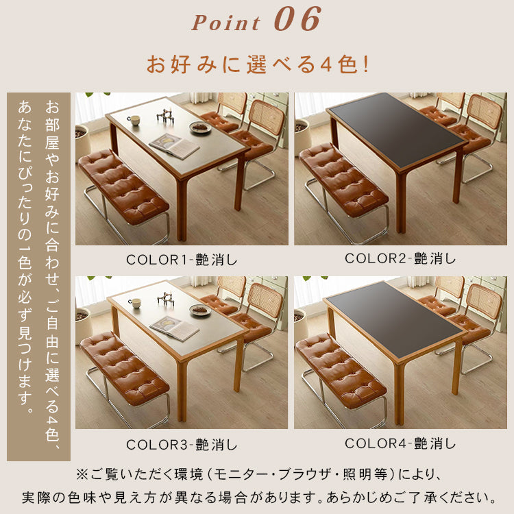 ヴィンテージ無垢材セラミック天板ダイニングテーブル 長方形 中古風セット hjj-3655