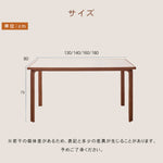 ヴィンテージ無垢材セラミック天板ダイニングテーブル 長方形 中古風セット hjj-3655