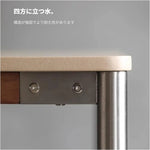 中古風セラミック天板ダイニングテーブル ホワイト 北欧 長方形 アイランドテーブル hjj-3656