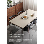 中古風セラミック天板ダイニングテーブル ホワイト 北欧 長方形 アイランドテーブル hjj-3656