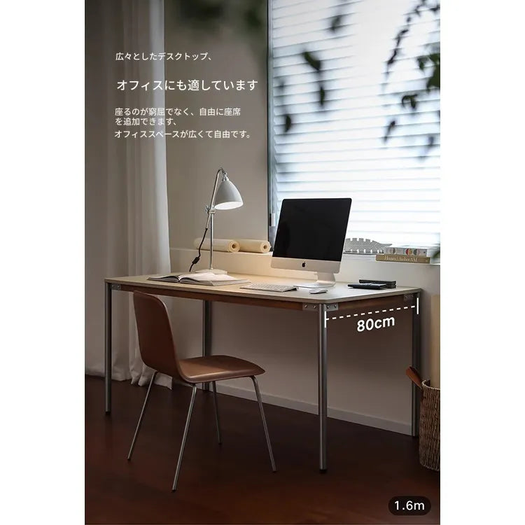 中古風セラミック天板ダイニングテーブル ホワイト 北欧 長方形 アイランドテーブル hjj-3656