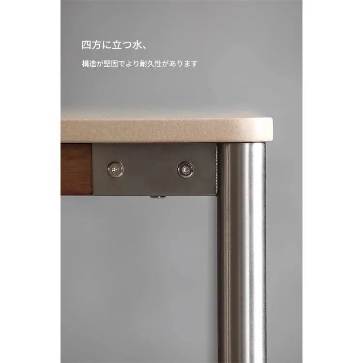 中古風セラミック天板ダイニングテーブル ホワイト 北欧 長方形 アイランドテーブル hjj-3656
