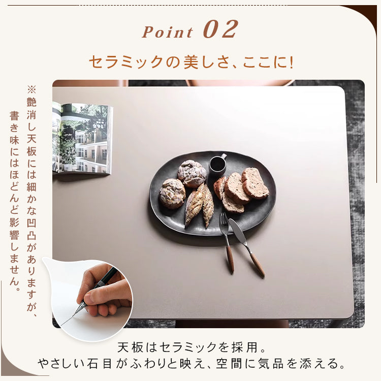 中古風セラミック天板ダイニングテーブル ホワイト 北欧 長方形 アイランドテーブル hjj-3656