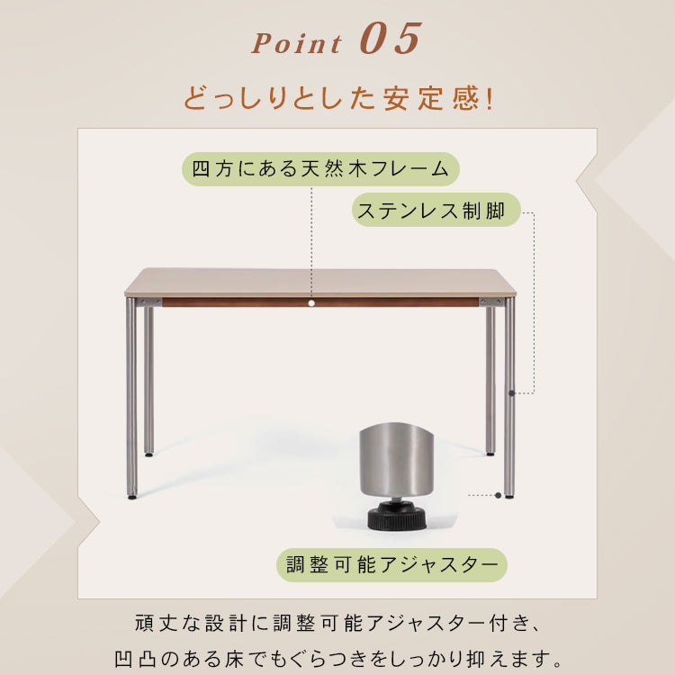 中古風セラミック天板ダイニングテーブル ホワイト 北欧 長方形 アイランドテーブル hjj-3656