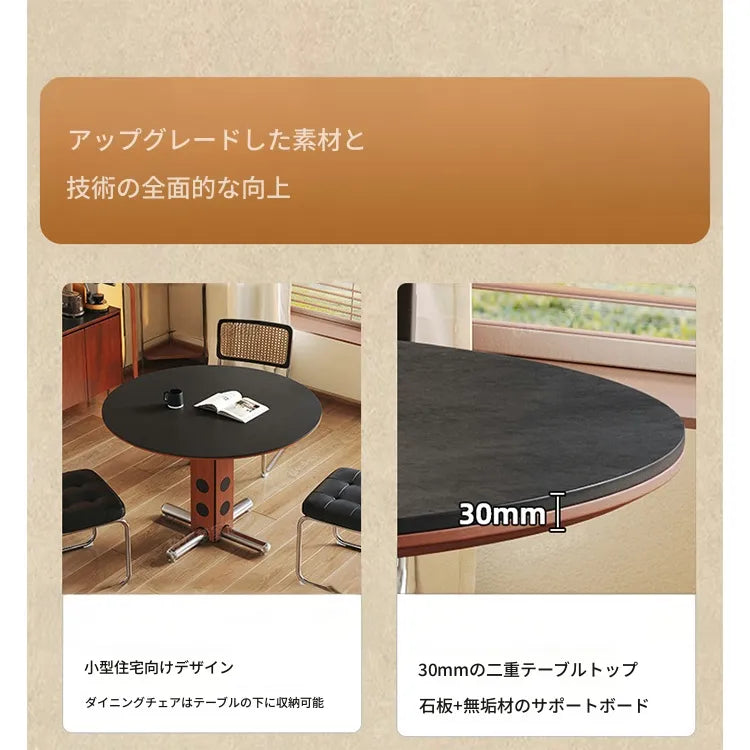 ヴィンテージ風ラウンドテーブル 小型住宅向け ステンレス脚 北欧バウハウス調 セラミック天板 無垢材 ダイニングテーブル hjj-3657