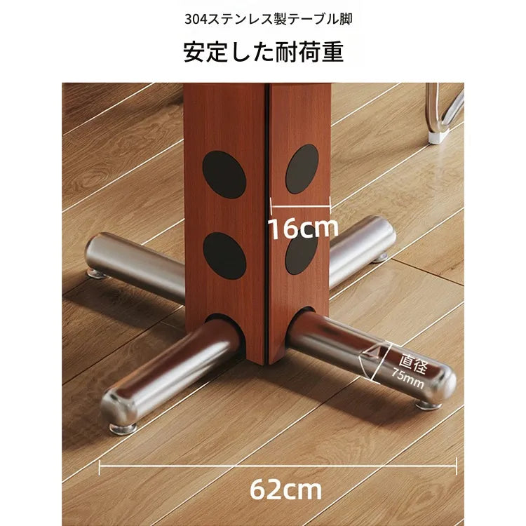 ヴィンテージ風ラウンドテーブル 小型住宅向け ステンレス脚 北欧バウハウス調 セラミック天板 無垢材 ダイニングテーブル hjj-3657