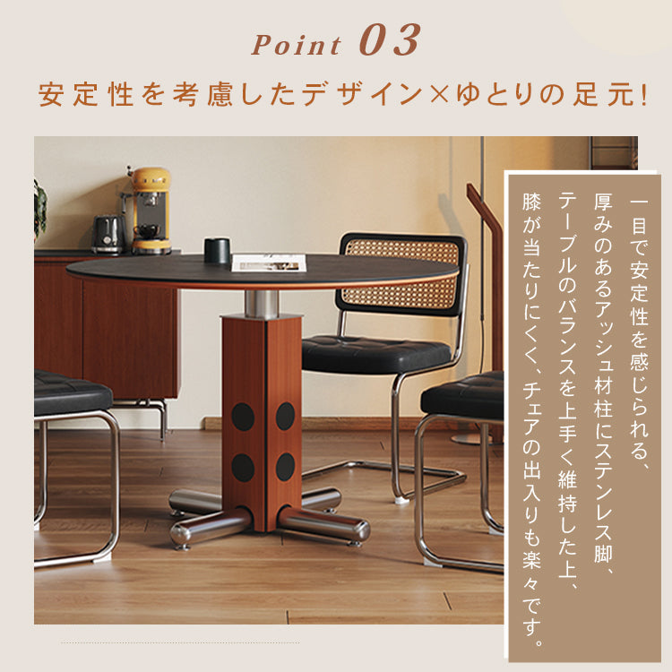 ヴィンテージ風ラウンドテーブル 小型住宅向け ステンレス脚 北欧バウハウス調 セラミック天板 無垢材 ダイニングテーブル hjj-3657