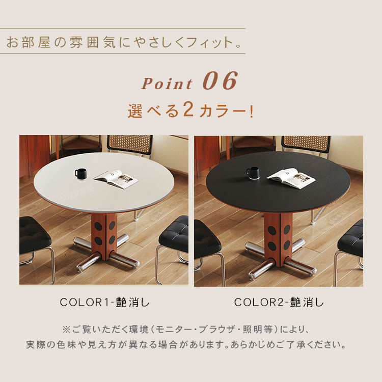 ヴィンテージ風ラウンドテーブル 小型住宅向け ステンレス脚 北欧バウハウス調 セラミック天板 無垢材 ダイニングテーブル hjj-3657