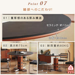 ヴィンテージ風ラウンドテーブル 小型住宅向け ステンレス脚 北欧バウハウス調 セラミック天板 無垢材 ダイニングテーブル hjj-3657