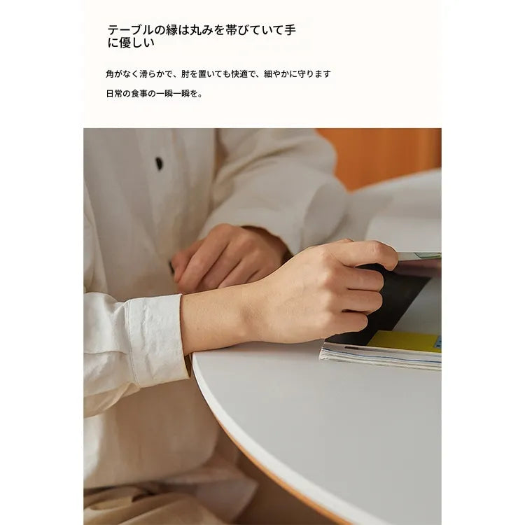 北欧風 無垢材 セラミック天板 ラウンドテーブル 中古調 小型 シンプル ダイニングテーブル hjj-3658