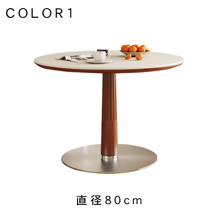 北欧風 無垢材 セラミック天板 ラウンドテーブル 中古調 小型 シンプル ダイニングテーブル hjj-3658