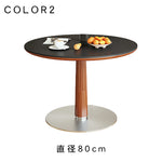 北欧風 無垢材 セラミック天板 ラウンドテーブル 中古調 小型 シンプル ダイニングテーブル hjj-3658