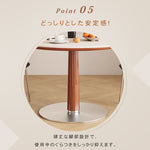 北欧風 無垢材 セラミック天板 ラウンドテーブル 中古調 小型 シンプル ダイニングテーブル hjj-3658